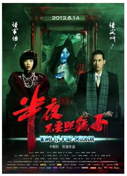 JVID璃奈酱角色扮演 下班後H属性魅惑本能[139P/1V/1.09G]